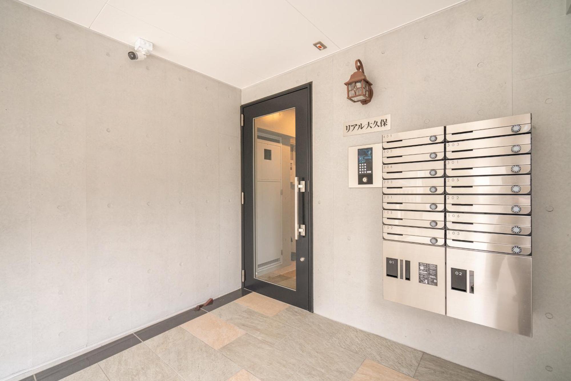 Real Okubo Tokio