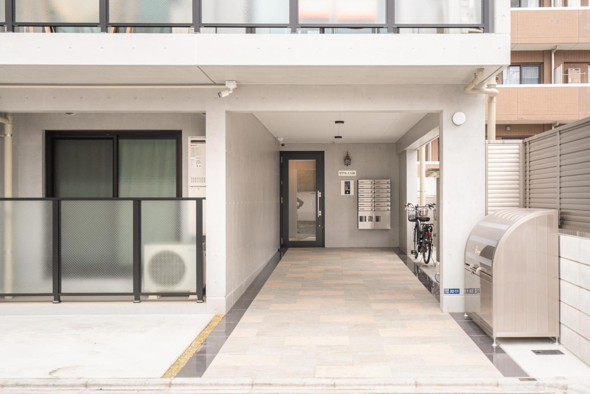 Apartahotel Real Okubo