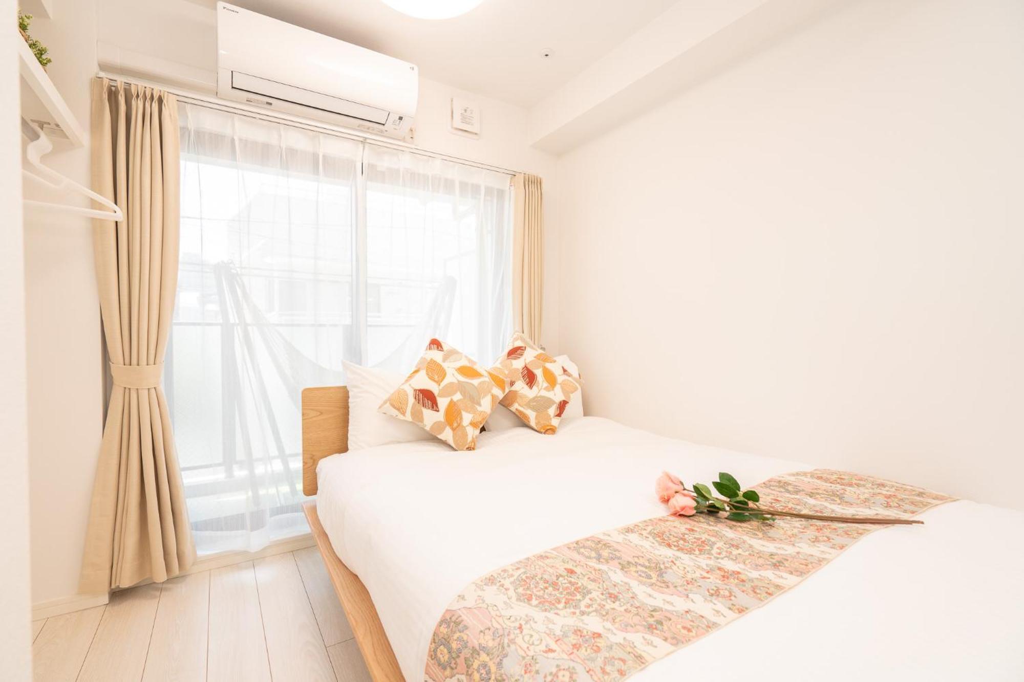 Real Okubo Apartahotel Tokio